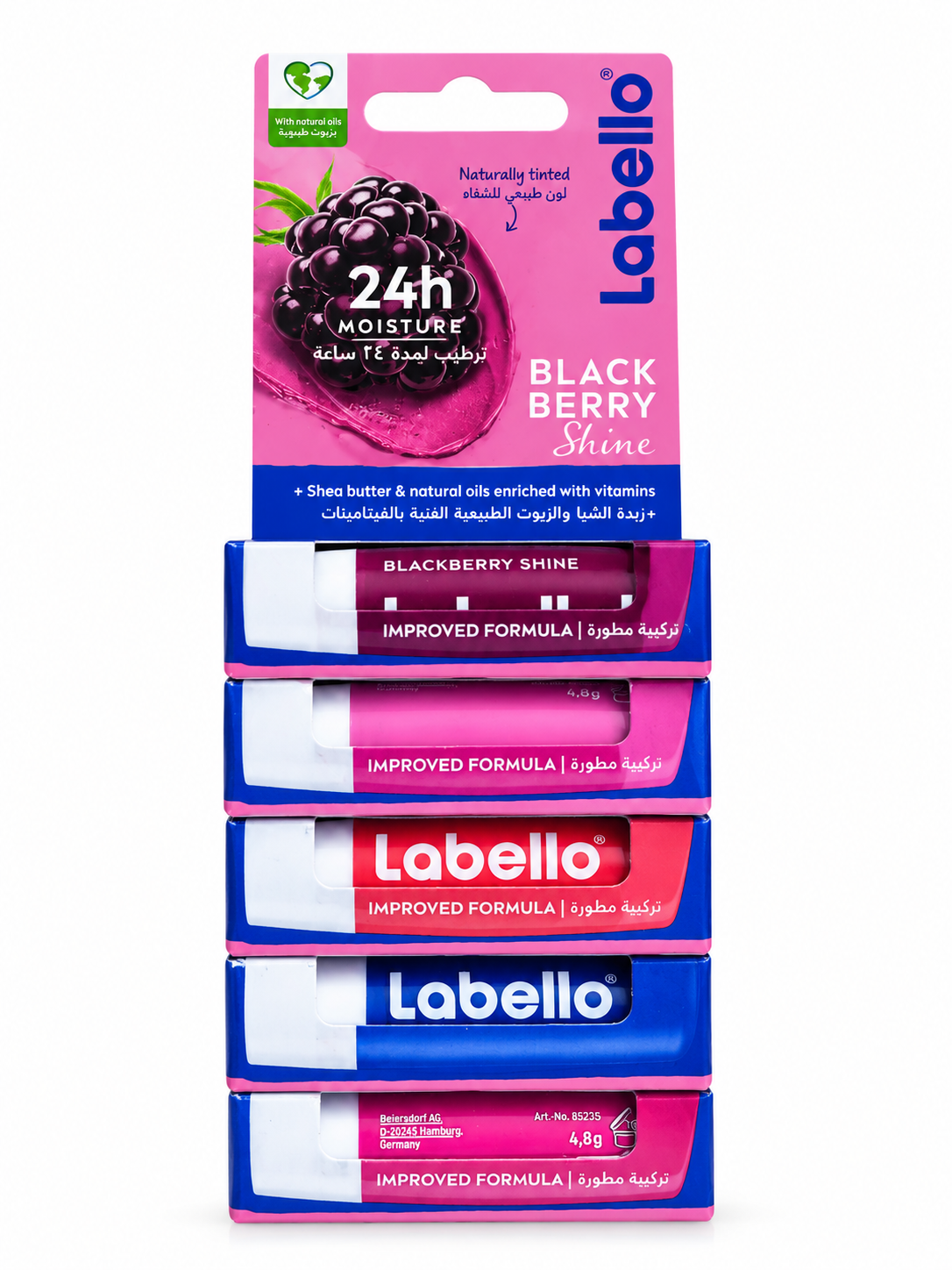 بالم لب لبلو (Labello)