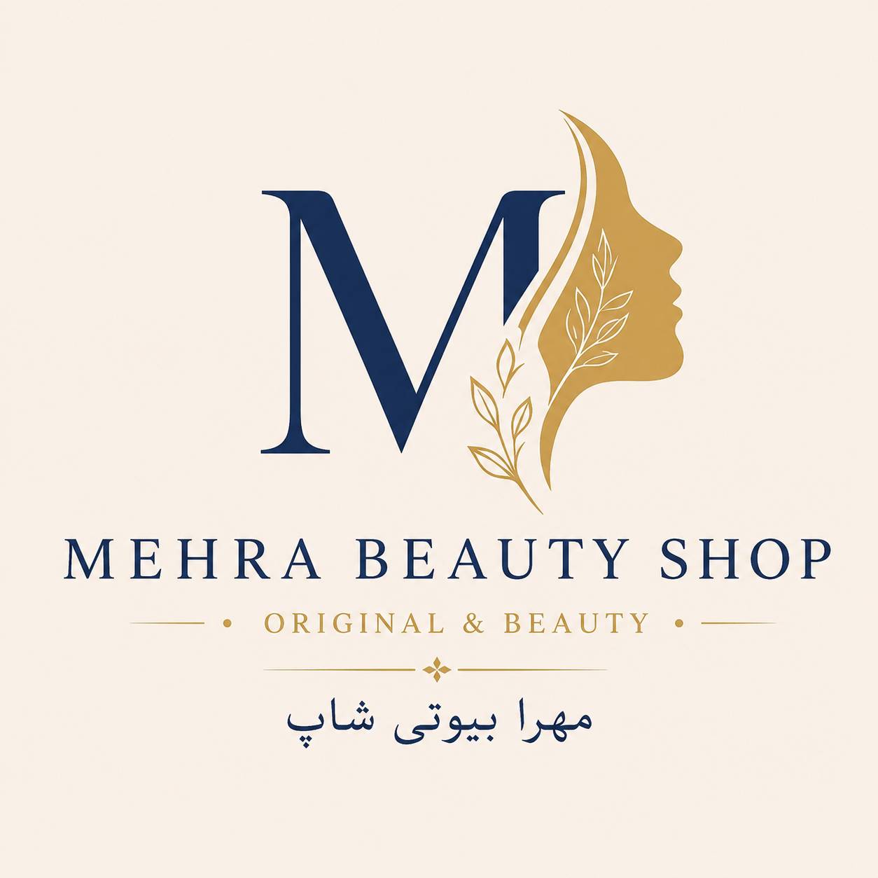 مهرا بیوتی شاپ
